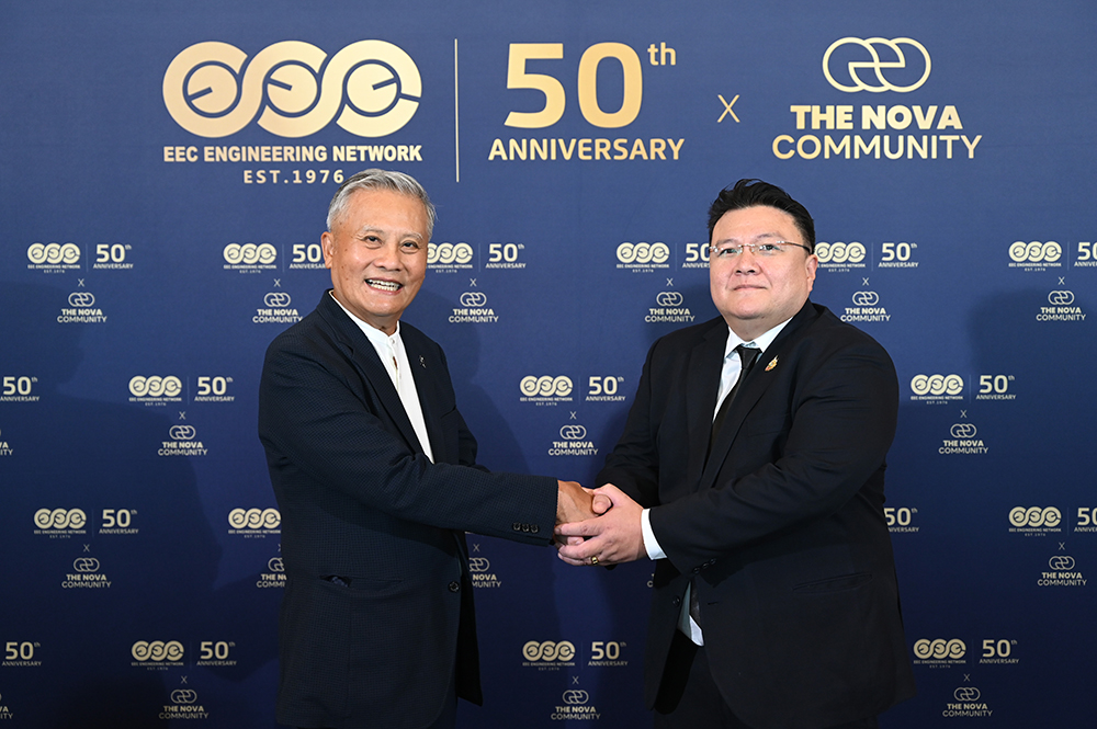 EEC Engineering Network